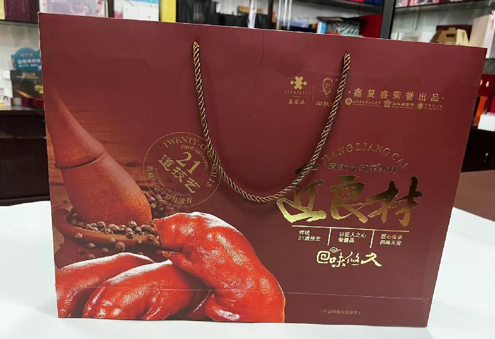 双滦礼品盒定制